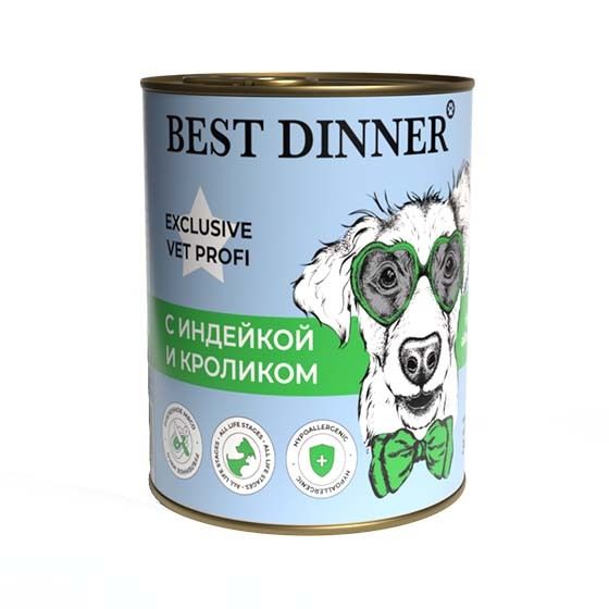  Best Dinner Dog Hypoallergenic консерва для собак Индейка с кроликом 340г