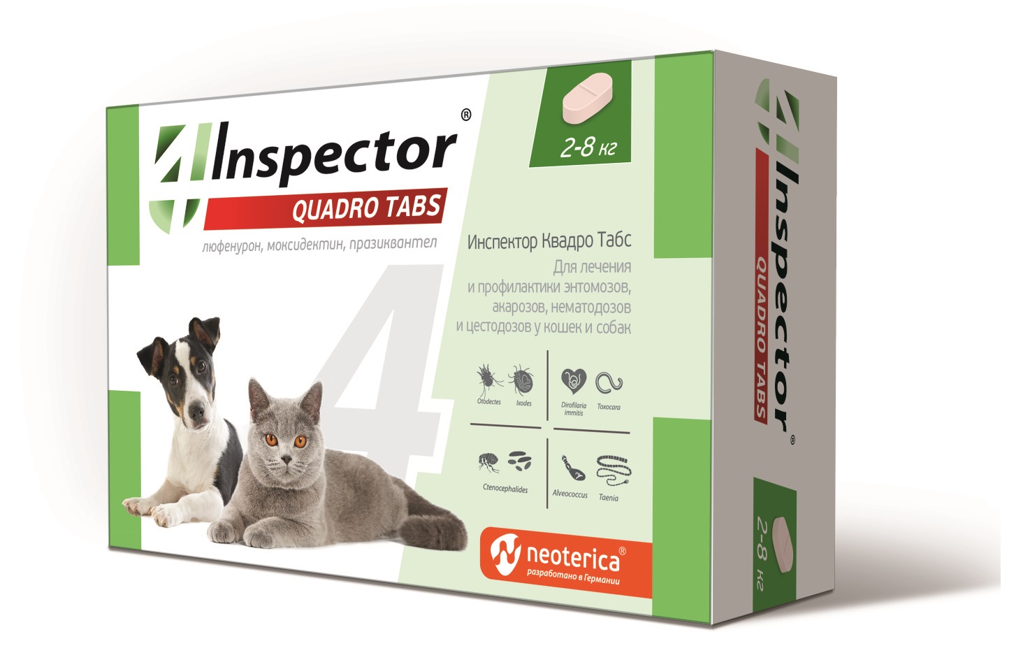  Инспектор Quadro Табс для кошек и собак 2-8 кг цена за 1 таб для питомцев
