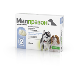  Милпразон антигельминтик для собак мелких пород и щенков (2,5/25 мг) уп 2 таб для питомцев
