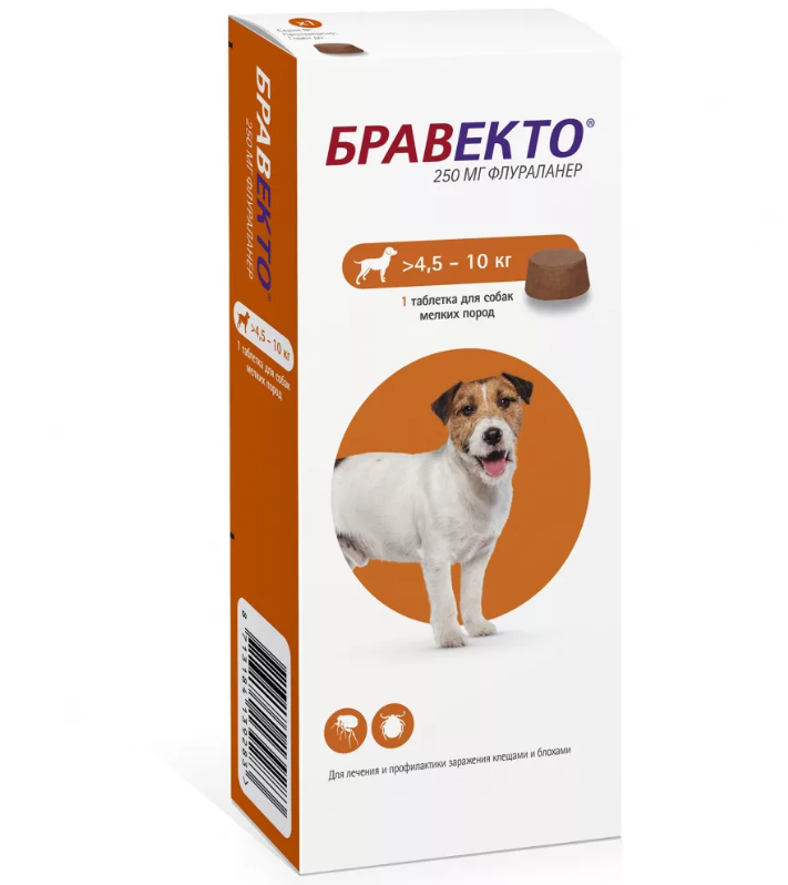  Бравекто 250 мг для собак 4,5-10 кг для питомцев
