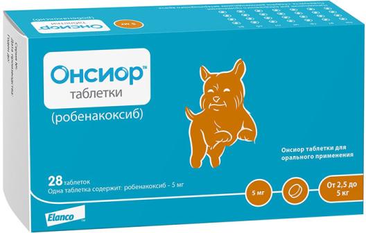 Онсиор 5 мг для собак цена за 1 таб для питомцев
