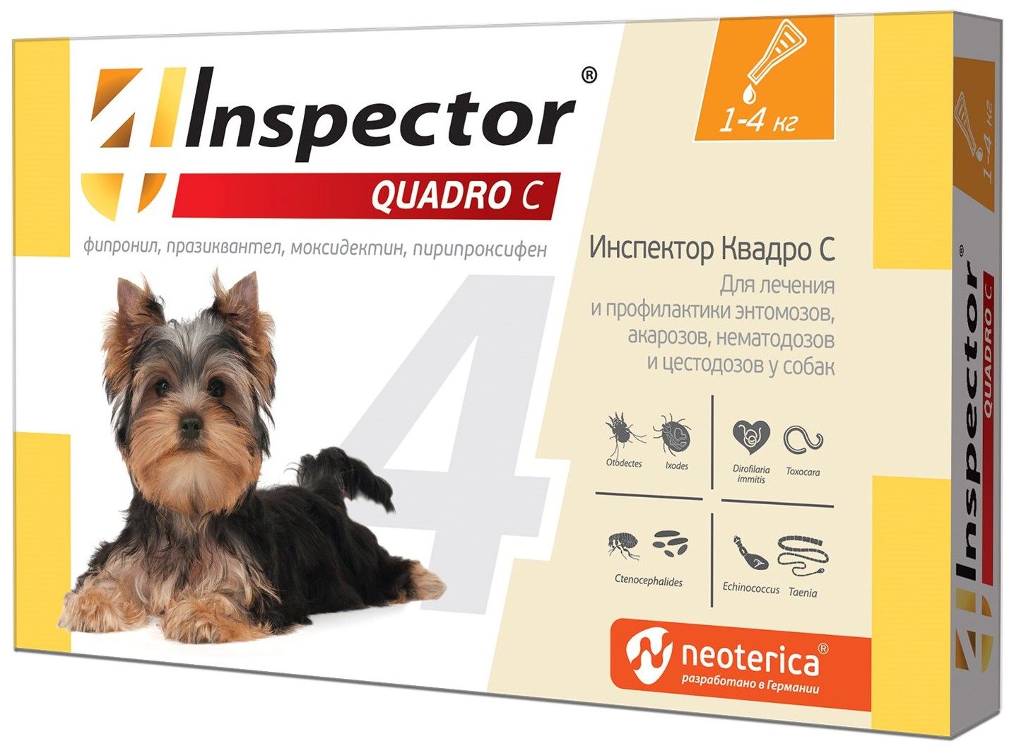  Инспектор Quadro С капли на холку для собак 1-4 кг цена за 1 пипетку для питомцев

