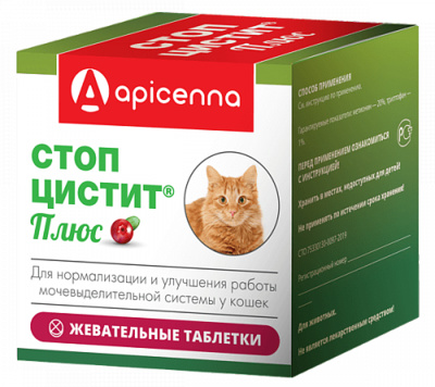  Стоп-Цистит Плюс для кошек 30 жевательных таблеток для питомцев
