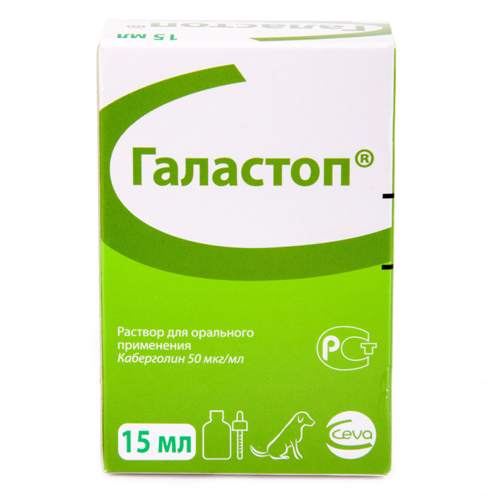  Галастоп 15 мл