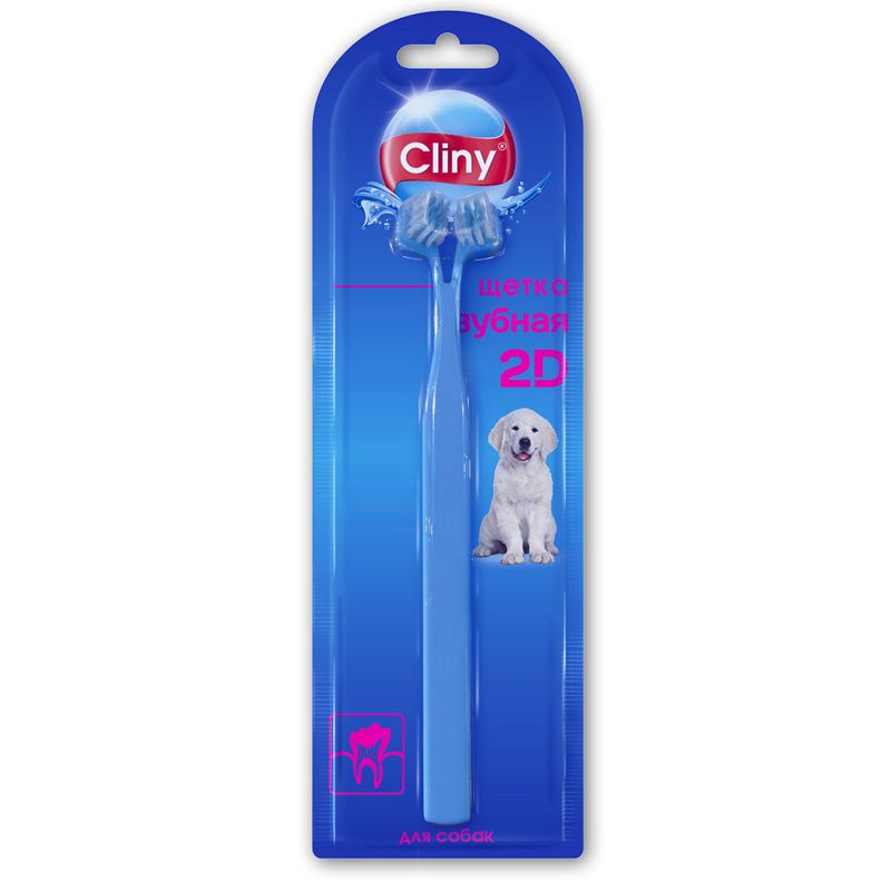 Cliny Зубная щётка 2D для питомцев

