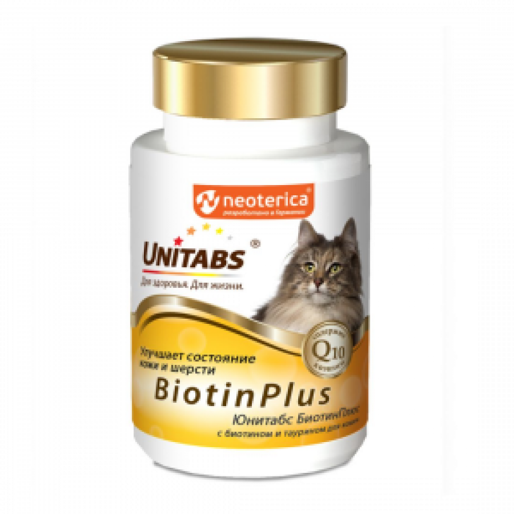  Юнитабс для кошек BiotinPlus 120 таб для питомцев
