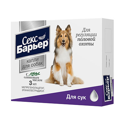  Секс Барьер для сук 3 мл