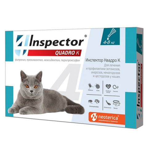  Инспектор Quadro K капли на холку для кошек 4-8 кг для питомцев
