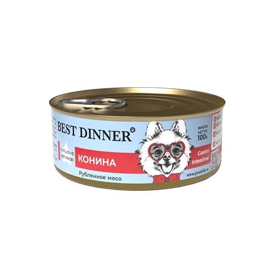  Best Dinner Dog Gastro Intestinal консерва для собак Конина 100 г