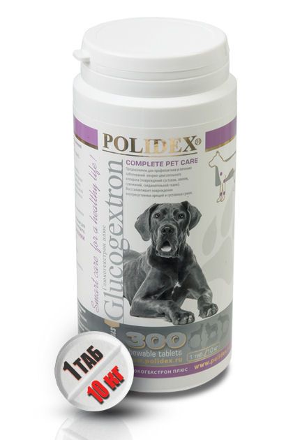  Полидекс Глюкогекстрон Плюс витамины для собак 300 таб для питомцев
