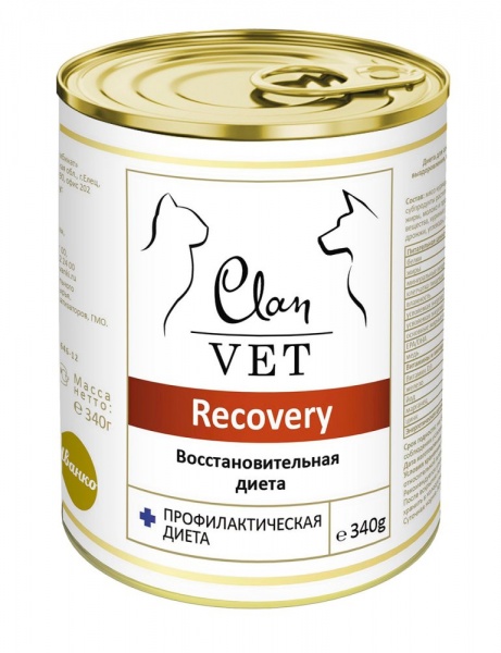  Clan Vet Recovery диетические консервы для собак и кошек восстановительная диета 340 г