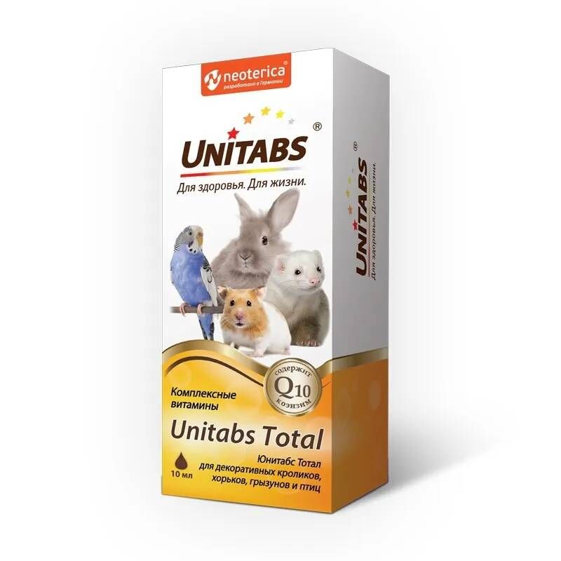  Юнитабс Total для кроликов, грызунов и птиц витамины 10 мл для питомцев
