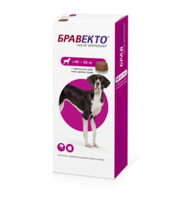  Бравекто 1400 мг для собак 40-56 кг для питомцев
