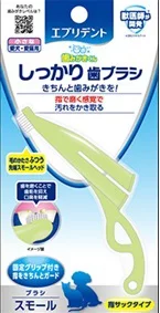  Япония Анатомическая зубная щетка с ручкой для снятия налета мелкие породы