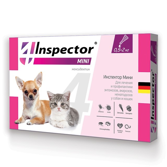  Инспектор мини капли на холку для кошек и собак 0.5-2 кг для питомцев

