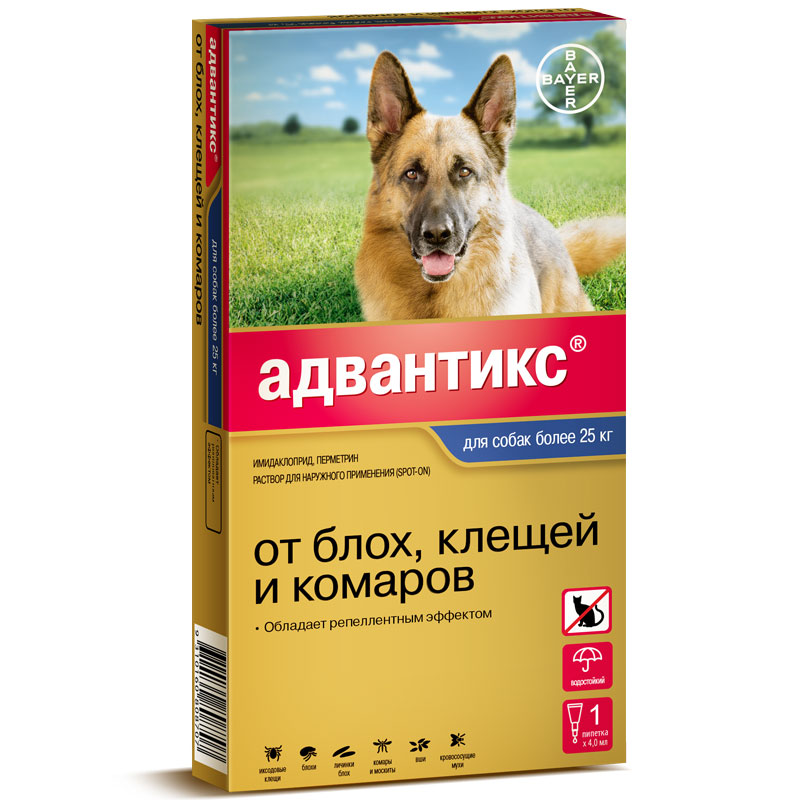  Адвантикс капли для собак от блох и клещей вес более 25 кг цена за 1 пипетку для питомцев
