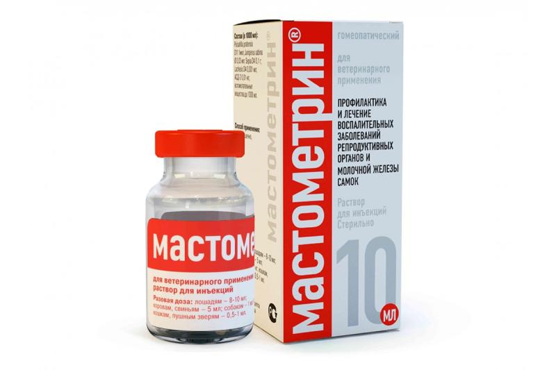  Мастометрин 10 мл