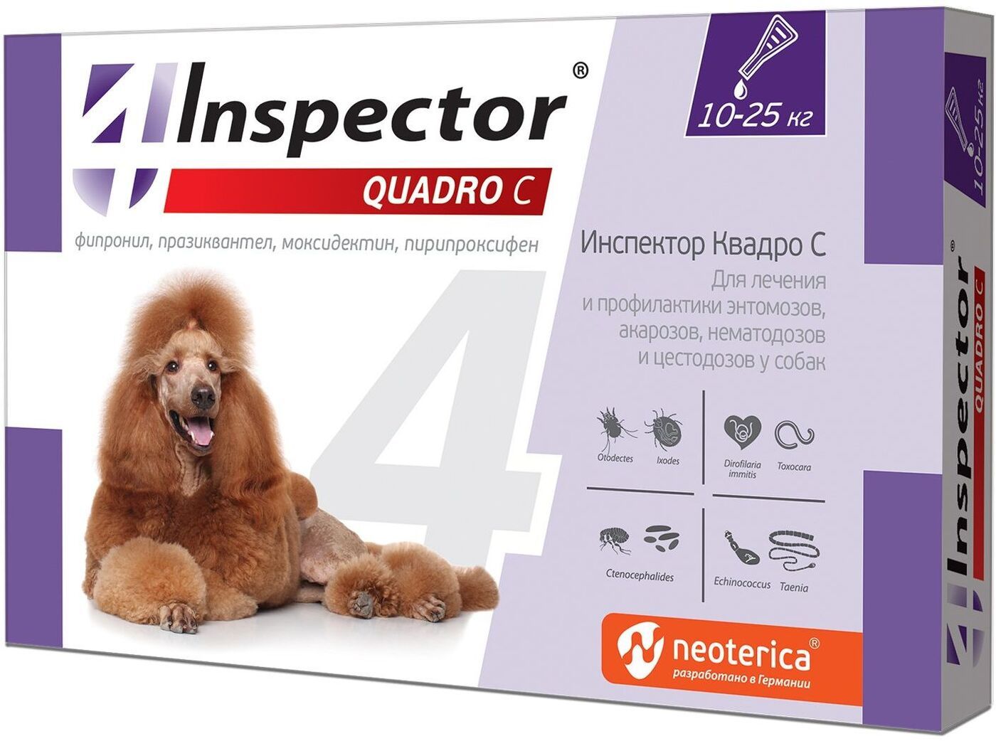  Инспектор Quadro С капли на холку для собак 10-25 кг для питомцев
