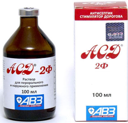  АСД-2 флакон 100 мл (АВЗ) для питомцев
