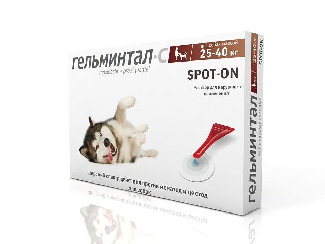  Гельминтал С Спот-Он для собак 25-40 кг для питомцев
