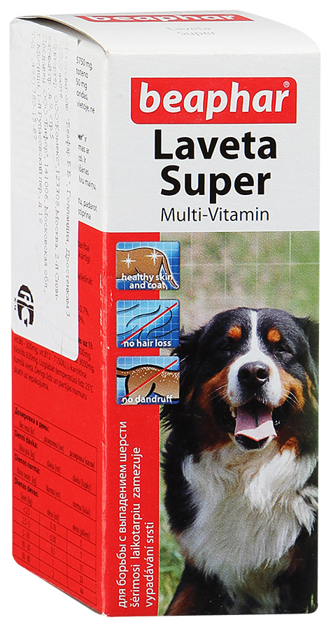  Беафар Лавета Супер Мультивитамины для собак 50 мл для питомцев
