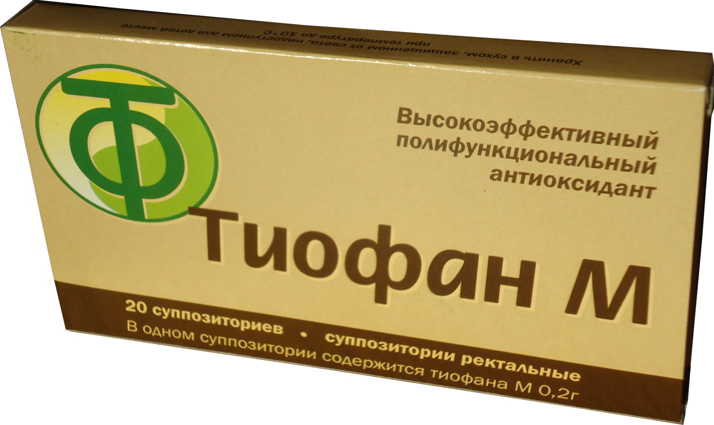 Тиофан производитель новосибирск. Тиофан 2. Тиофан м свечи. Тиофан м 200мг. Тиофан таблетки.