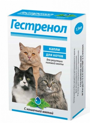  Гестренол для котов 1,5  мл для питомцев
