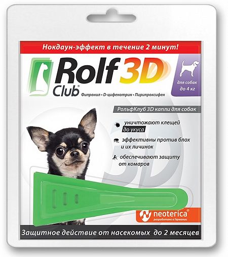 RolfClub 3D Капли от блох и клещей для собак весом до 4 кг цена за 1 пипетку для питомцев
