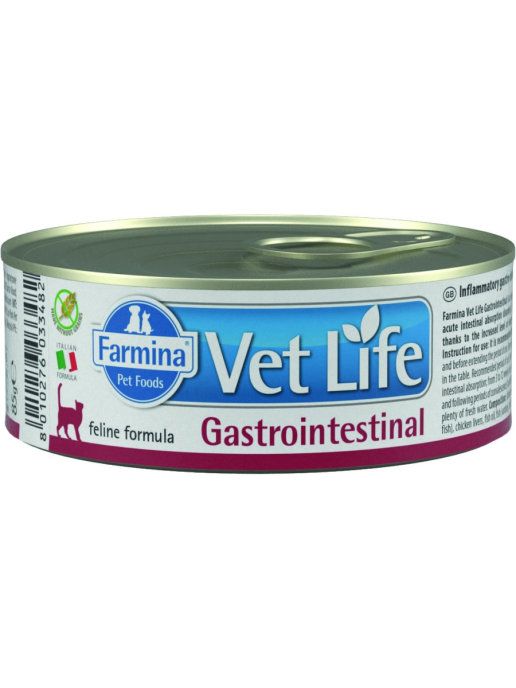  Farmina Vet Life Cat Gastro-Intestinal паштет 85 г