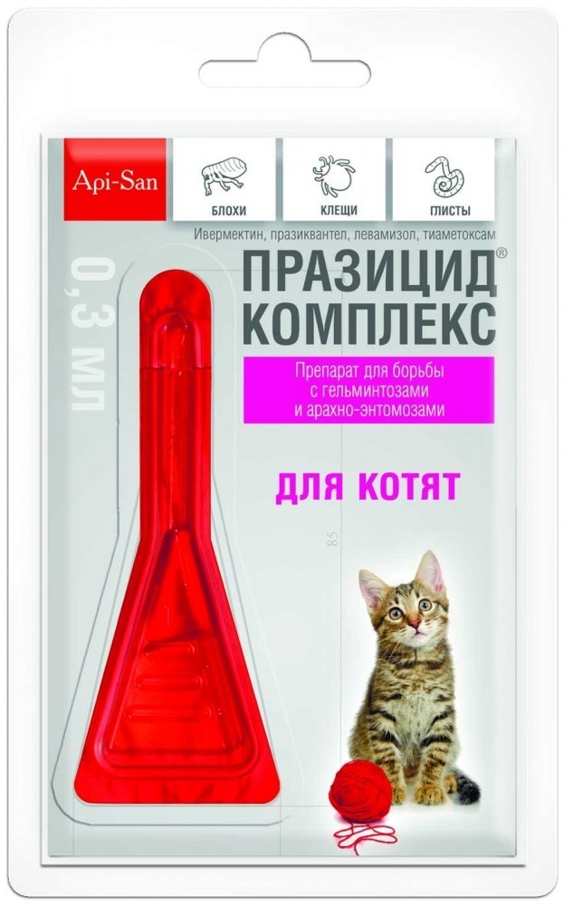  Празицид-Комплекс капли для котят и кошек менее 4кг для питомцев

