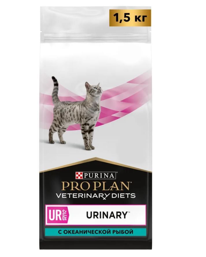  Purina UR Urinary для кошек при Мочекаменной болезни Океаническая Рыба 1,5 кг