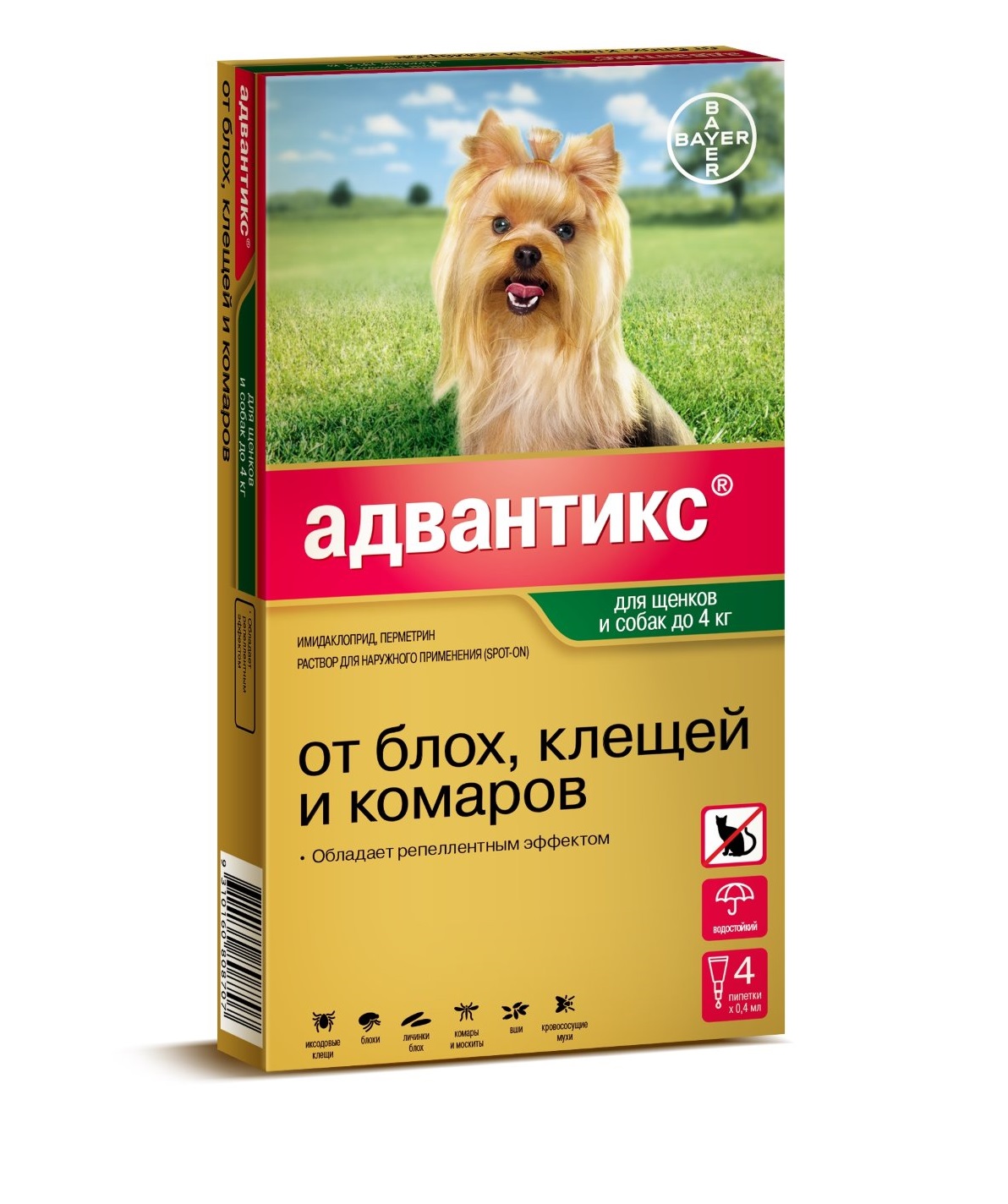  Адвантикс капли для собак от блох и клещей вес до 4 кг цена за 1 пипетку для питомцев

