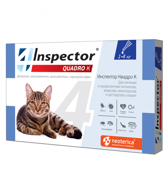  Инспектор Quadro K капли на холку для кошек 1-4 кг для питомцев
