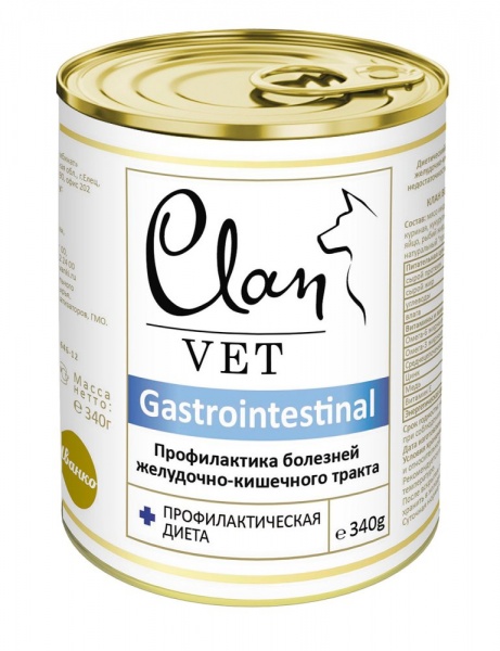  Clan Vet Gastrointestinal диет консервы для собак профилактика болезней ЖКТ 340 г