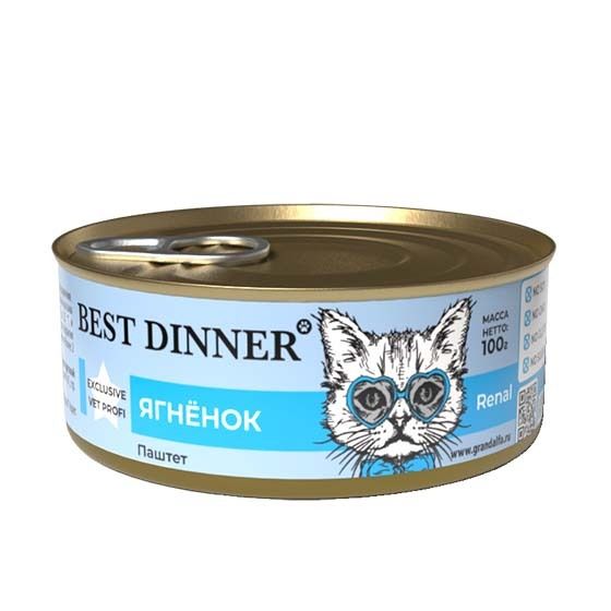  Best Dinner Cat Renal консерва для кошек Ягненок с рисом 100 г