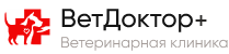 ВетДоктор – ветеринарная клиника в Новосибирске